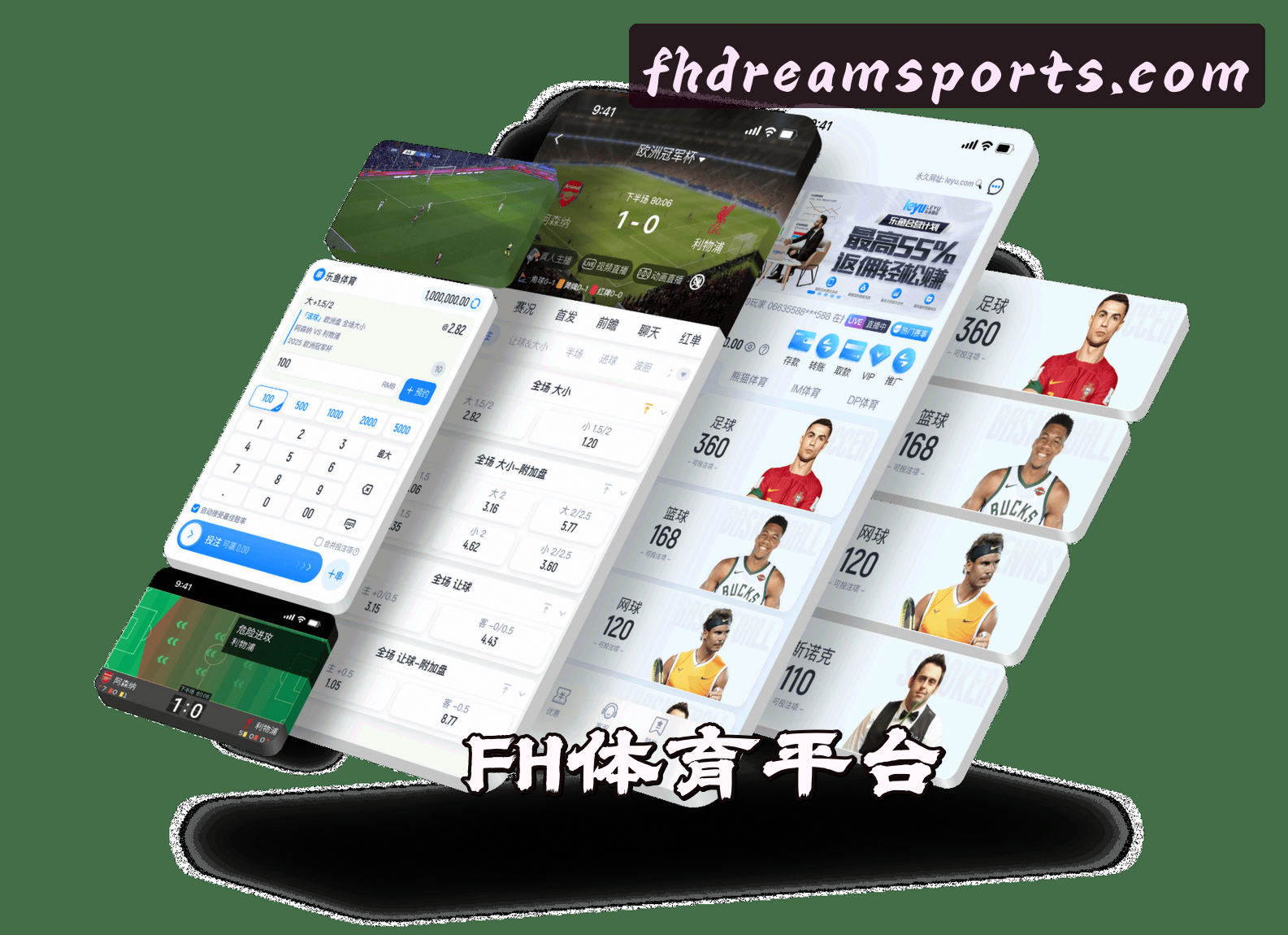 About Us